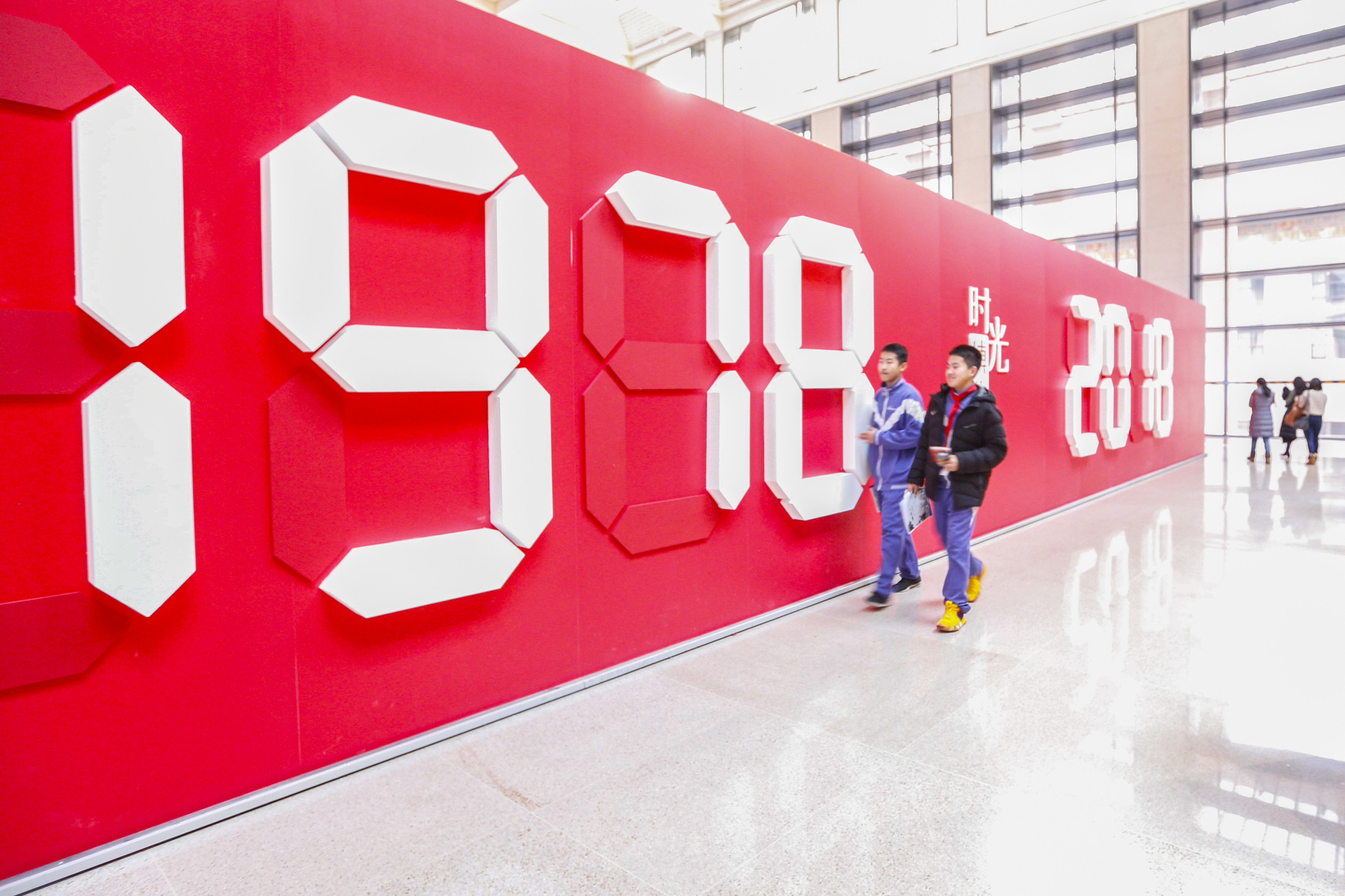 &ldquo;伟大的变革&mdash;&mdash;庆祝改革开放40周年大型展览&rdquo;引持续关注