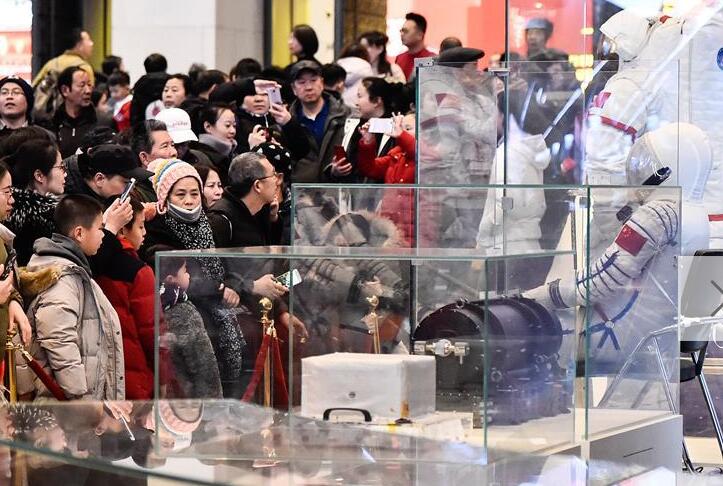 庆祝改革开放40周年大型展览春节迎客超35万人