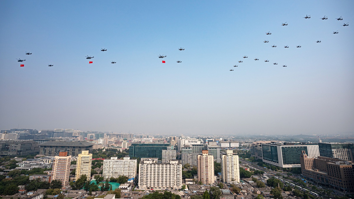 庆祝中华人民共和国成立70周年大会在京隆重举行