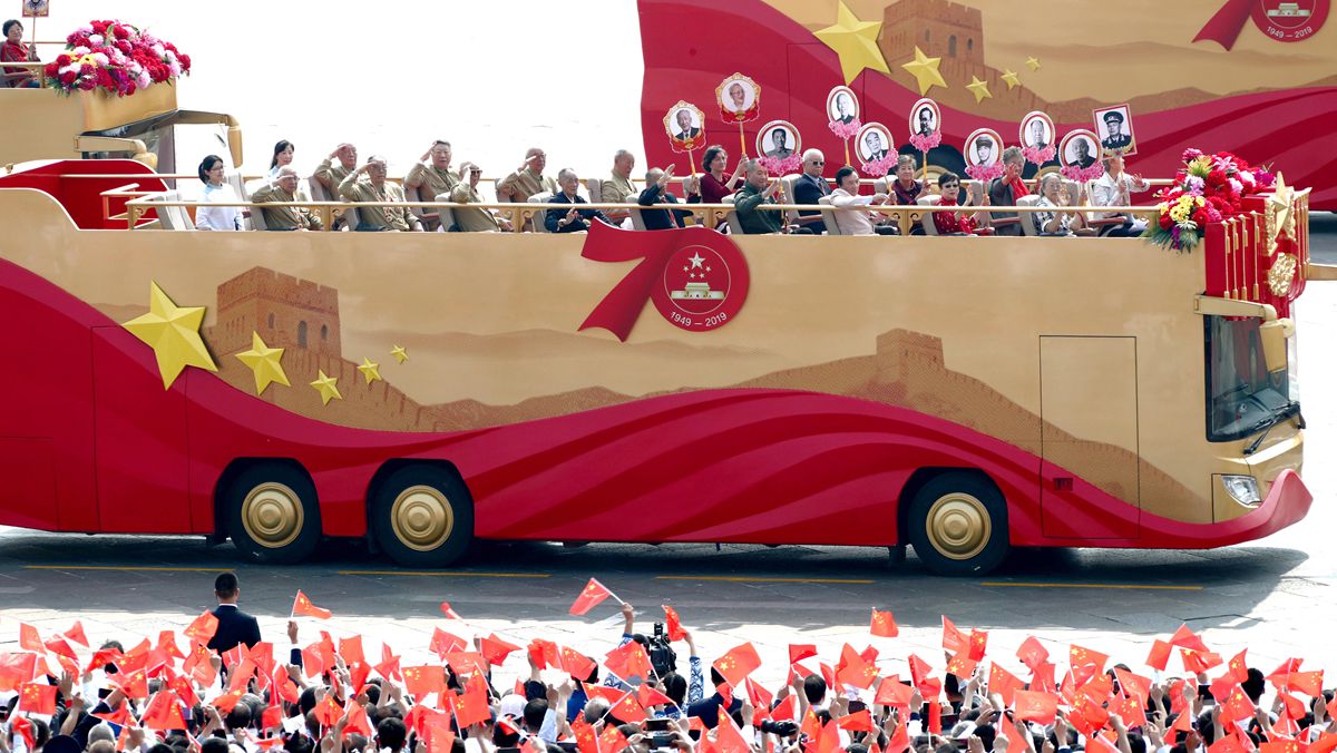 庆祝中华人民共和国成立70周年大会在京隆重举行