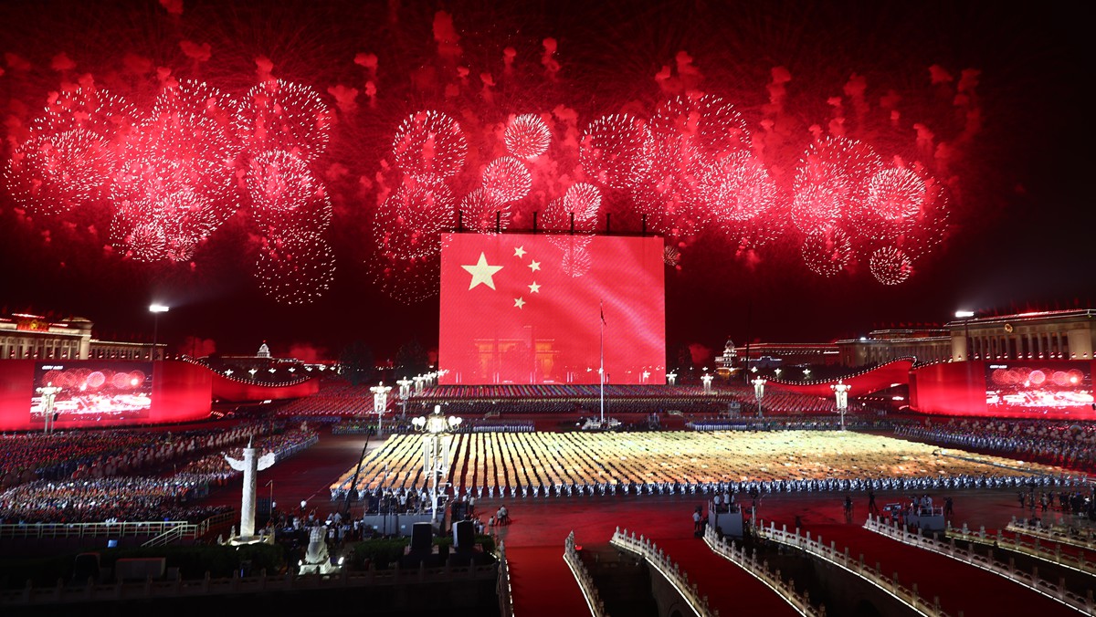 庆祝中华人民共和国成立70周年联欢活动在京举行