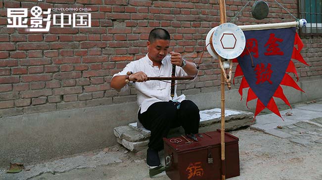 【显影中国】锔瓷匠人的&ldquo;瓷&rdquo;旧迎新路