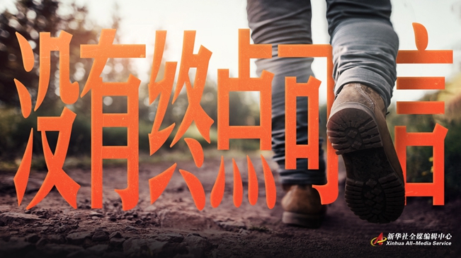 《第一书记》系列微纪录片第六集：《奉献》