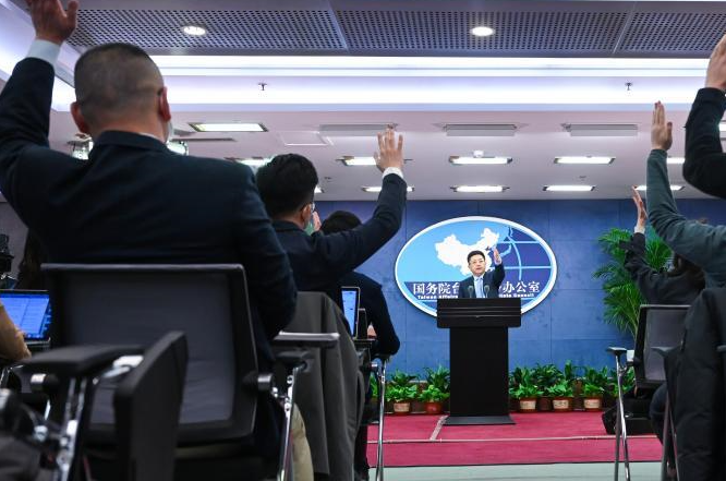 国台办举行例行新闻发布会