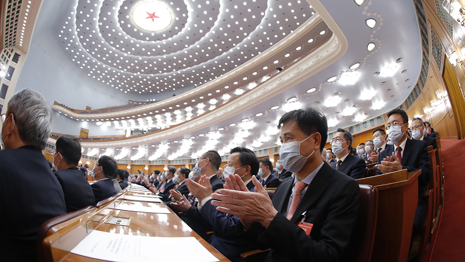 全国政协十三届四次会议闭幕会_2021全国两会直播_新华网