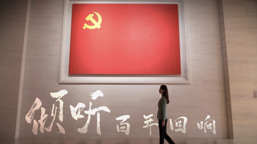 这座跨越百年时空的展馆，让人热血沸腾！