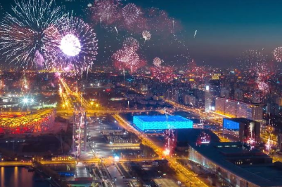 梦想绽放&middot;光耀未来