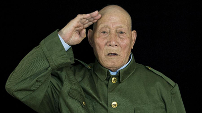 浴血荣光丨致敬抗战老战士&mdash;&mdash;刘四德