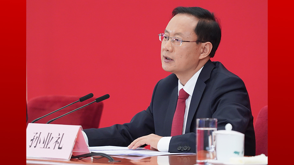 中国共产党第二十次全国代表大会新闻发言人举行新闻发布会