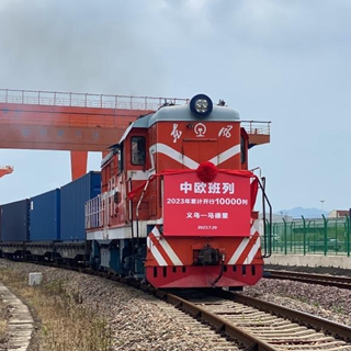 11.3万亿元 前三季度长三角外贸新动能强劲