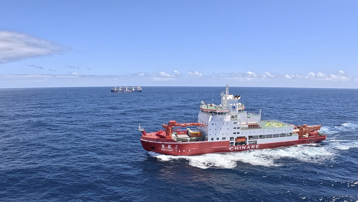 &ldquo;雪龙2&rdquo;号和&ldquo;天惠&rdquo;轮结伴穿越西风带