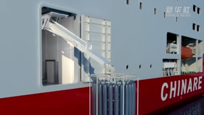 &ldquo;雪龙2&rdquo;号颇具诗意的地方