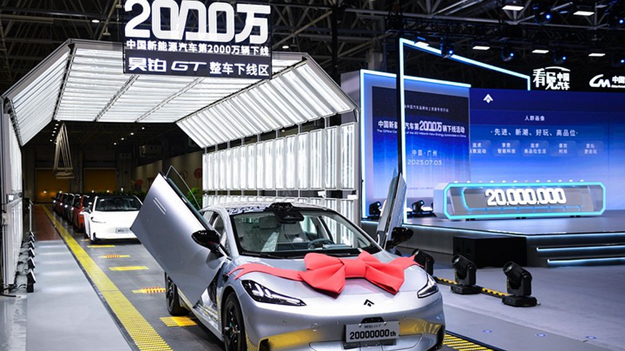 超3000万辆！中国&ldquo;小车轮&rdquo;驶出新高度