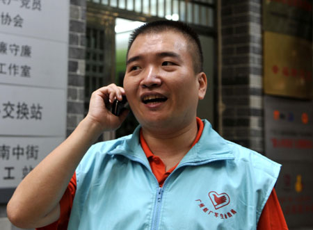 赵广军:用爱心点亮生命