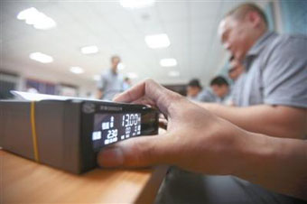 北京7月前出租车新旧价格并行