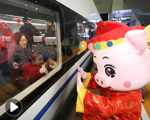 high着呢！这才是春运旅途的正确打开方式