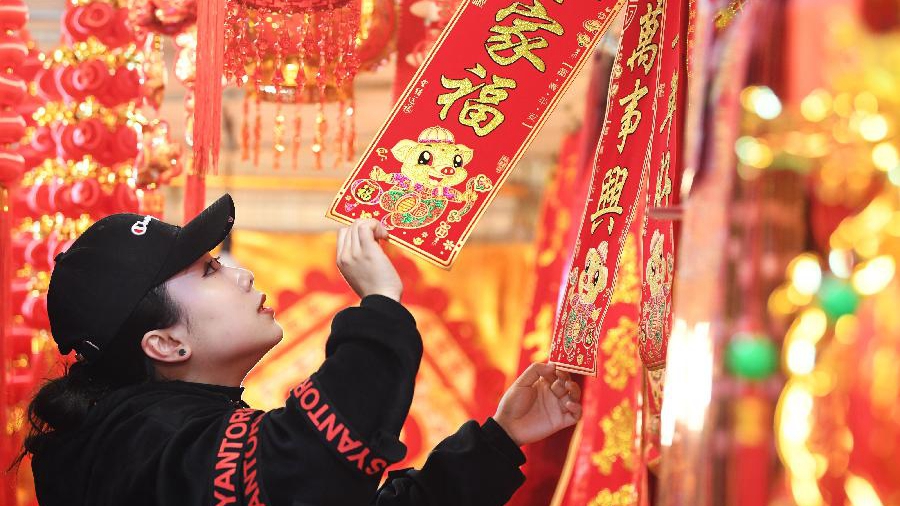 大年未到 年货市场渐热