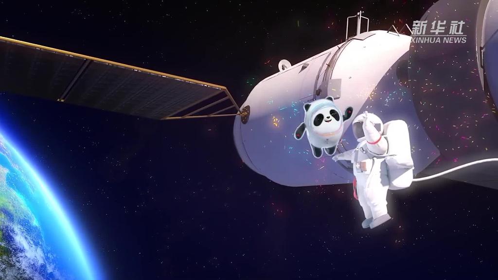 隋文静：追求最高难度就是我心中的奥林匹克精神