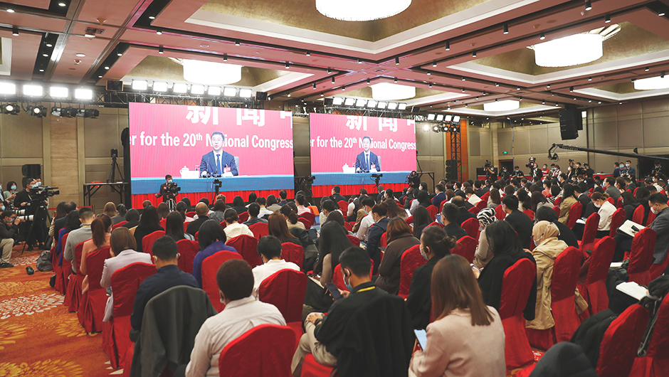 记者招待会分会场