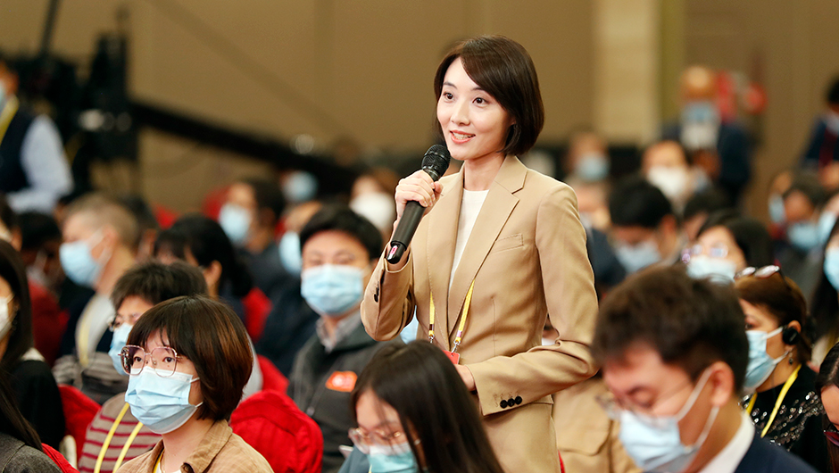 直播:二十大新闻中心第四场记者招待会_新华网