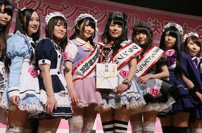 日本2015&ldquo;萌女王赛&rdquo;决赛冠军出炉