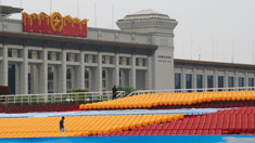 贴心服务包 保障阅兵观礼人员