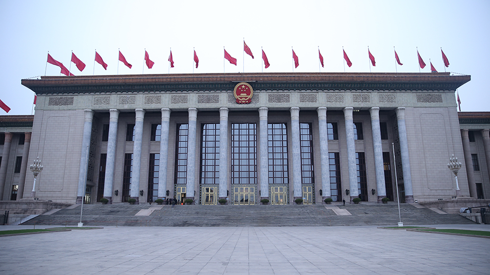 人民大会堂外景