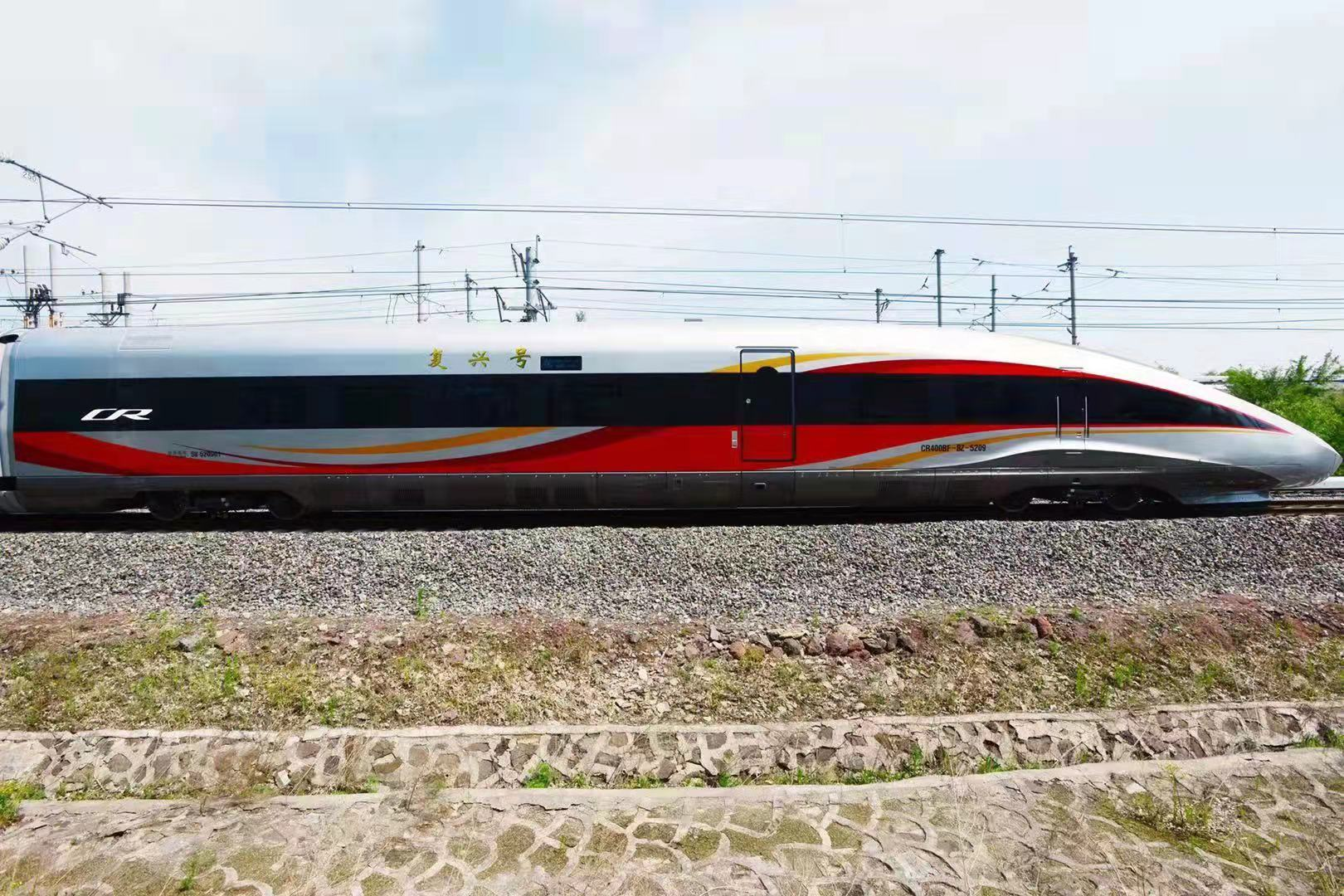 京沪高铁成为沿线经济发展"新引擎"-新华网