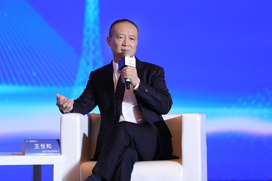 创新驱动韧性增长 共谋企业发展新机遇