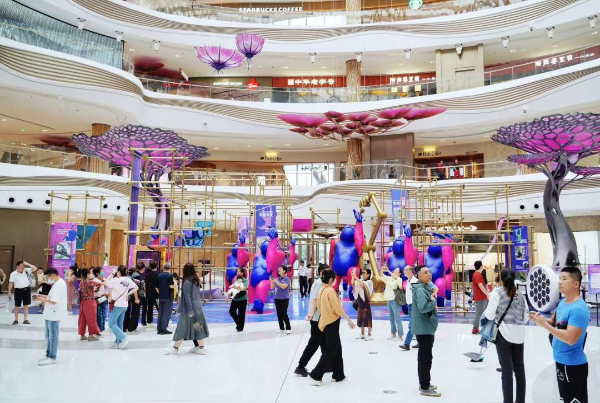 中免海南超级会员日六店联动促消费-新华网