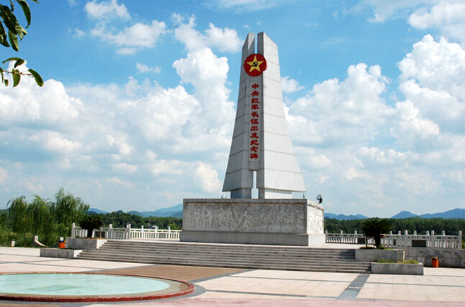 “重走长征路”红色旅游主题活动12月在江西启动