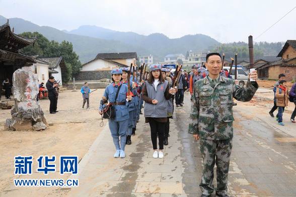 福建中复村打造红色品牌 走上旅游致富的新长征