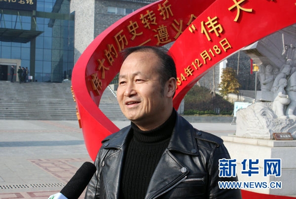 贵州：黔南州&ldquo;+旅游&rdquo;产业融合发展 带动百姓脱贫致富