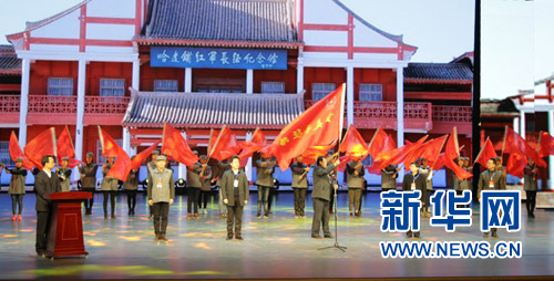 “重走长征路”红色旅游首发团在甘肃兰州顺利交接