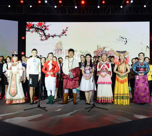 第三届全国导游大赛决赛黄山开赛