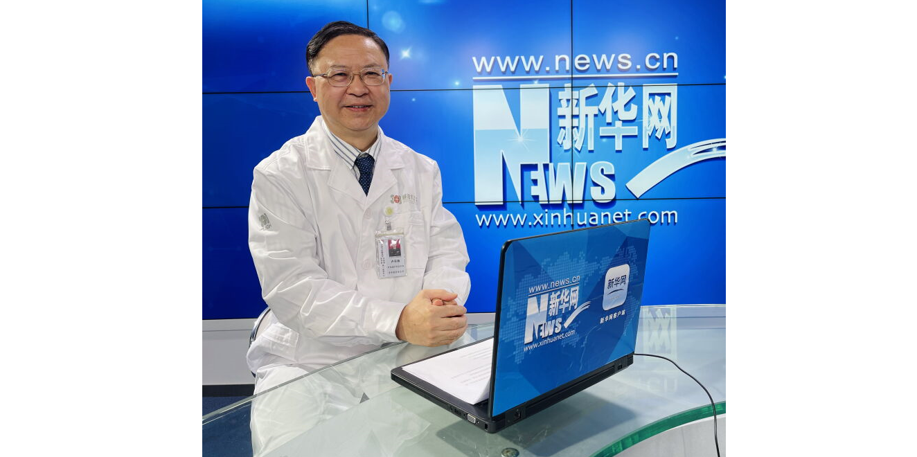 【健康解码】卢实春:这个"沉默"的器官,一定要善待它!