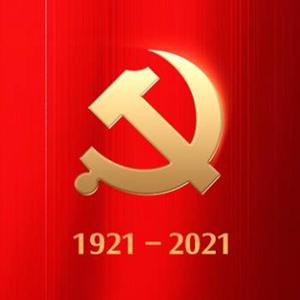 学习原声建党百年始终做到初心如磐使命在肩