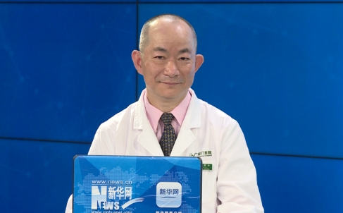 【健康解码】广安门医院贺用和:咳嗽虽然常见,但也不能放松警惕-新华