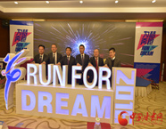 2016兰州国际马拉松赛6月开赛