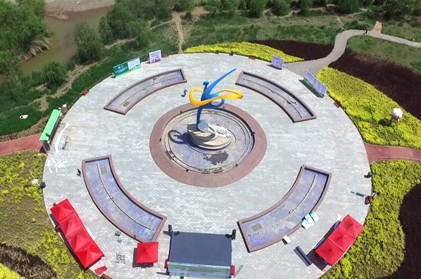 秀美兰州 奔向世界