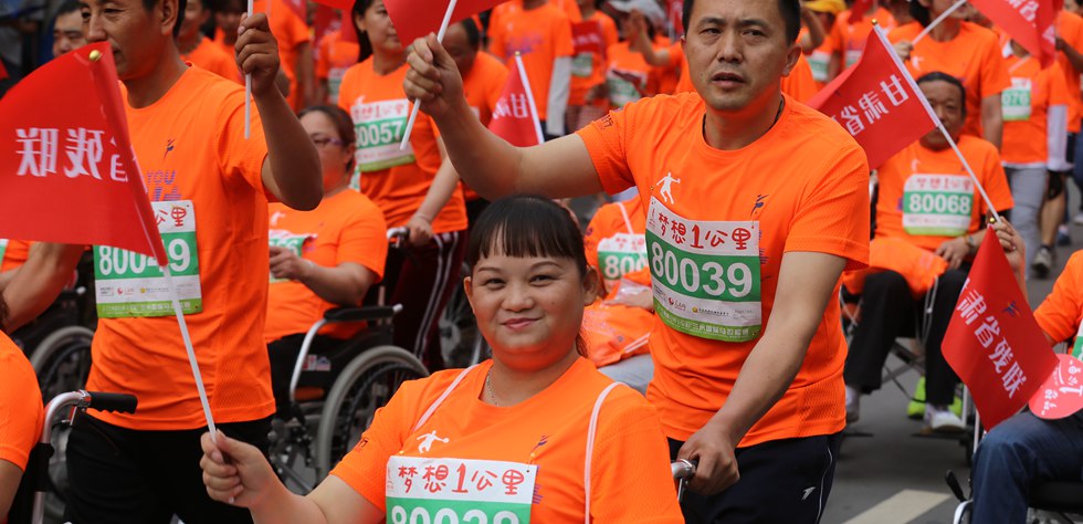 "梦想1公里"圆梦2016兰马赛