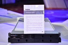 ThinkSystemSD530