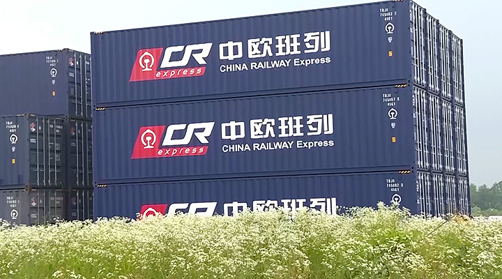 武汉开出今年第100列中欧班列