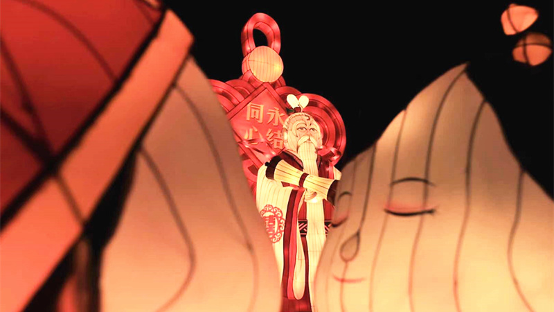 特色花灯会 点亮&ldquo;新&rdquo;希望