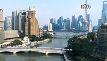 上海：苏州河中心城区42公里岸线基本贯通