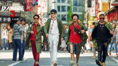 2021电影春节档竞争力不断提升 春节档火爆