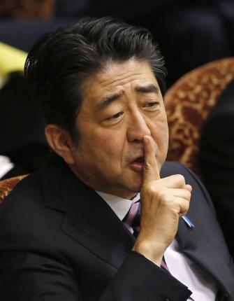 日本天皇父子就历史问题发声 &ldquo;敲打&rdquo;安倍 