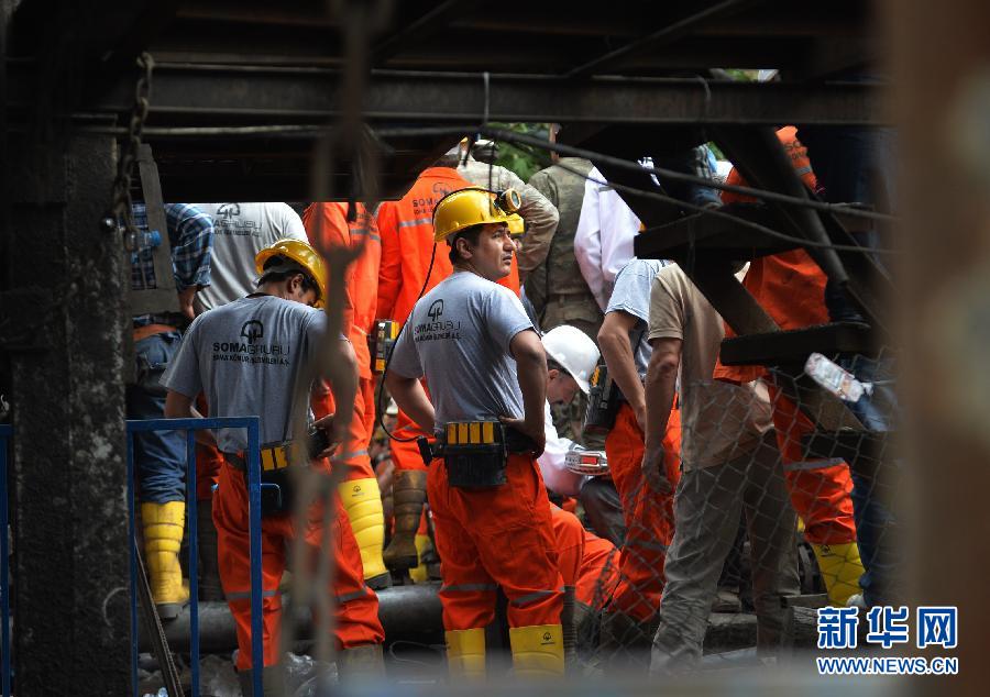 （国际）（3）土耳其矿难已致至少238人死亡