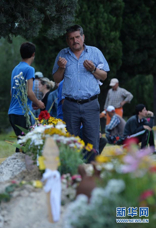 （XHDW）（1）土耳其矿难死亡人数升至284人