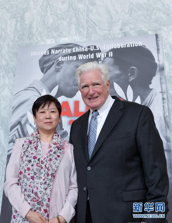 （国际）（5）&ldquo;向友谊致敬&mdash;&mdash;二战中美合作图片展&rdquo;在华盛顿开幕